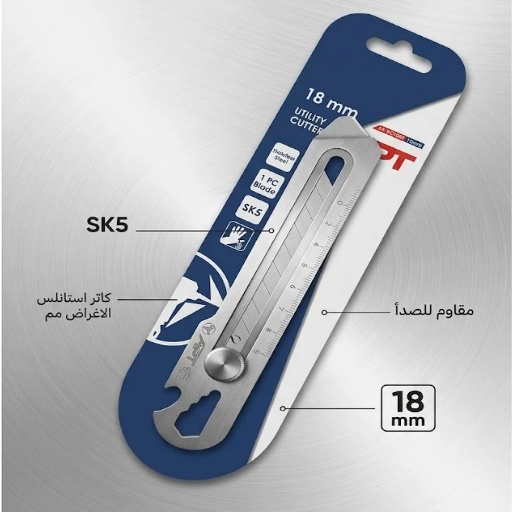 قطر استانلس مقاوم للصدأ