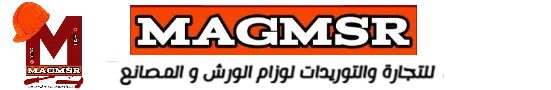ماج مصر - MAG MSR